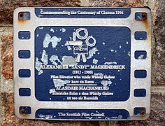 Whisky Galore Commemorative Plaque Castlebay Barra (Brunswyk 2017).JPG