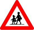 File:Belgian traffic sign A23.svg