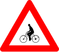 File:Belgian traffic sign A25.svg