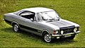 Chevrolet Opala SS (1978)