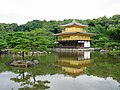 Kinkaku-ji, Kjoto, Japan