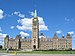 Centre Block