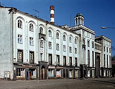 Immeuble à Sortavala, en 1983.