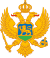 Грб Црне Горе