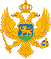 Montenegros rigsvåben