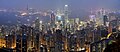 View of Hong Kong from Victoria Peak