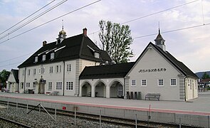 Kongsberg stasjon.