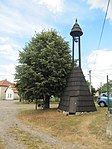 Vrbětice (Vlachovice), zvonice.jpg