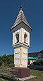 English: Alcove wayside shrine "Smode cross" Deutsch: Laubenbildstock „Smode-Kreuz“