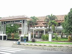 Madrasah Aliyah Negeri (MAN) Ciawigebang, Kuningan