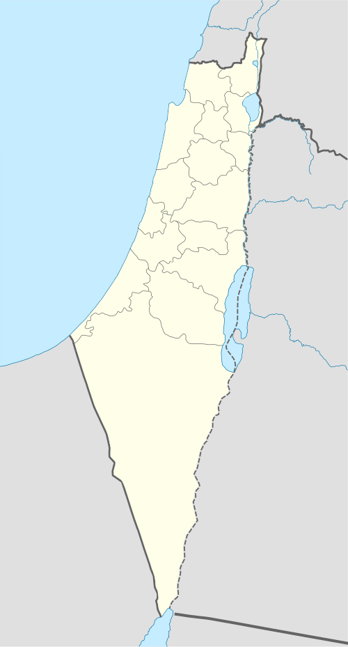 Bayt Shanna is located in Mandatory Palestine