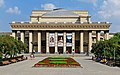 Novosibirsk Opera ve Bale Tiyatrosu, Novosibirsk, Rusya