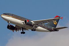 Royal Jordanian, frontside