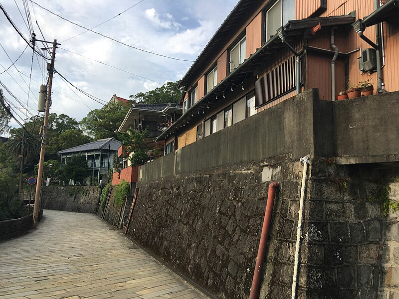 File:Dutch Slope in Nagasaki.jpg