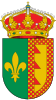 Coat of arms of Martín de la Jara, Spain