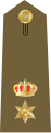 Rank insignia of a Tagmatarchis, 1936–1970