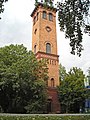 Wasserturm in Hanau-Kesselstadt