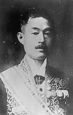 Thumbnail for File:KeishiroMatsui.jpg