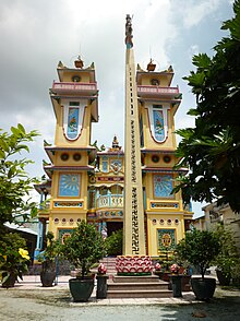 Mau Buu Hoa Buddha Shrine