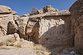 Investiture d'Ardachîr Ier, Naqsh-e Rajab