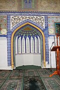 El mihrab.