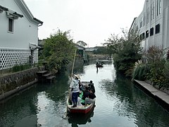 Yanagawa