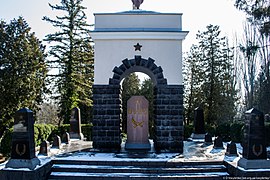 Colline mémorial