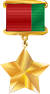 Medal Hero of Belarus