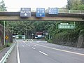 ○愛知県道6号力石名古屋線(起点側)