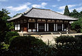 Akishino-dera, metung a Buddhist templu king Nara