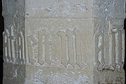 Inscription in Latin recording the burial of Saint Gwynhoydl at the site