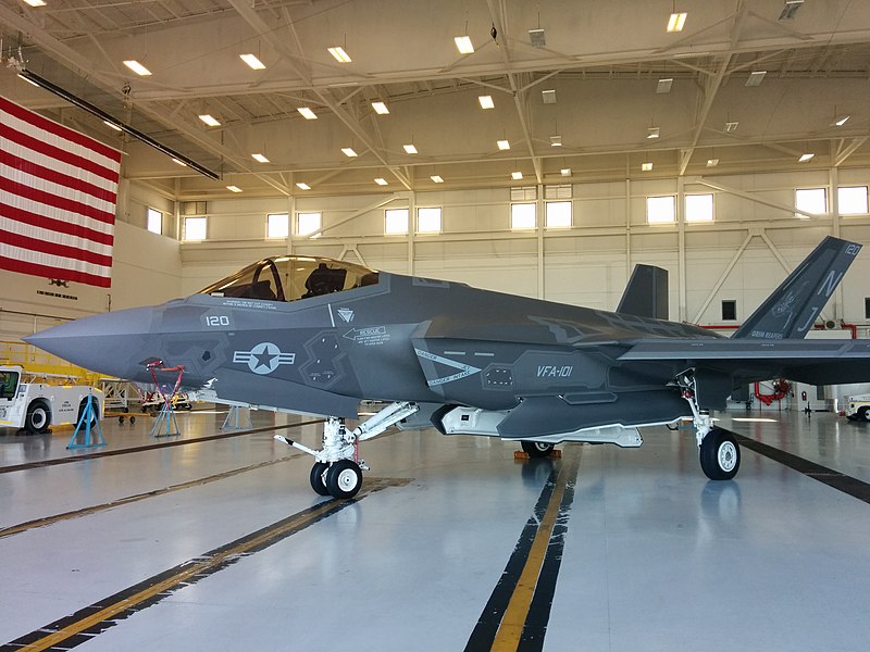 File:F-35C.jpg