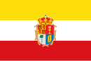 Drapeau de Province de Cuenca