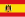 Bandiera della Spagna