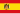 Drapeau de l'Espagne