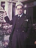 Thumbnail for File:Jose P. Laurel.jpg