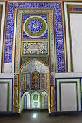 Mihrab de la mezquita de la ciudadela.