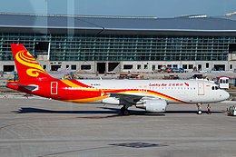 Lucky Air Airbus A320