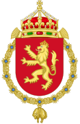 Escudo de armas del Simeón II de Bulgaria