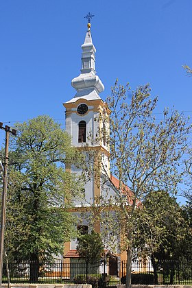 Image illustrative de l’article Église de la Présentation-de-la-Mère-de-Dieu-au-Temple de Beška