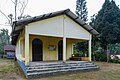 * Nomination: Front facade, Baptist Church, Chandigre, West Garo Hills --Tagooty 00:42, 22 October 2024 (UTC) * * Review needed