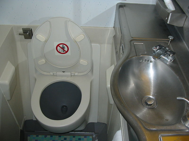 File:B747 toilet.jpg