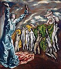 El Greco, Deschiderea celei de-a cincea pecete 1608-1614, Metropolitan Museum of Art, New York City