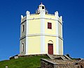 Mucuripe Lighthouse.