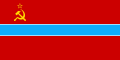 RSS d'Uzbekistan (URSS)