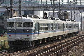 Livrée Rapide Hiroshima