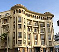 L'edificio IMCAMA, sede della Société Immobilière de Casablanca et Maroc, realizzato nel 1928 e progettato da Albert Greslin[24]