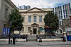 Old Library, Bristol, UK