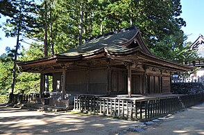 Danjō-garanin Fudō-dō, kansallisaarre