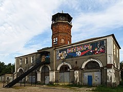 Old fire station